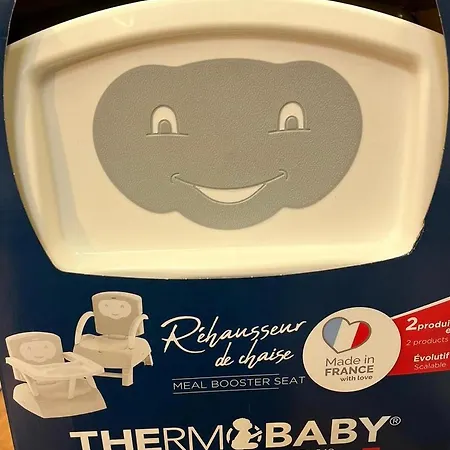 L Emeraude - * トルヴィル＝シュル＝メール